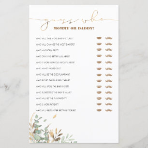 誰のママまたはパパの赤ちゃんシャワーゲームを推測