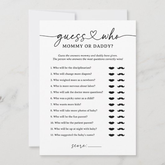 誰のママまたはパパの赤ちゃんシャワーゲームを推測 招待状 (正面)