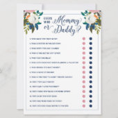 誰のママまたはパパの赤ちゃんシャワーゲームを推測 招待状 (正面)