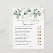 誰のママまたはパパ赤ちゃんシャワー緑のゲーム 出欠カード (正面/裏面)