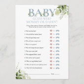 誰のママ？パパ？グリーン 赤ちゃん歓迎会 ゲーム 招待状 (正面)