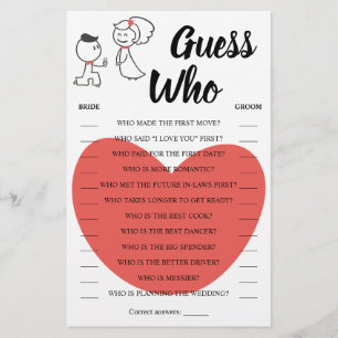 誰の結婚式のカップルシャワーゲームカード チラシ