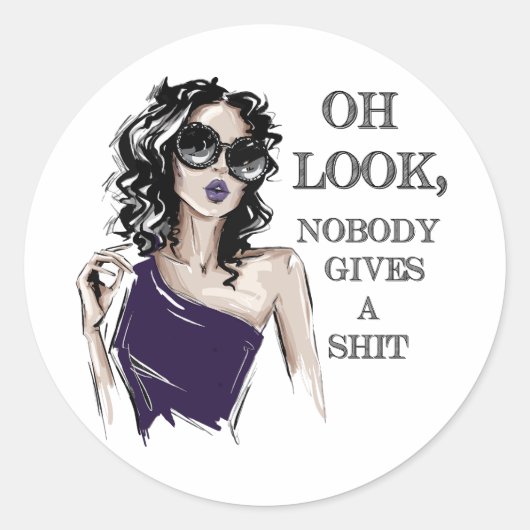 誰もいない気に ラウンドシール (正面)