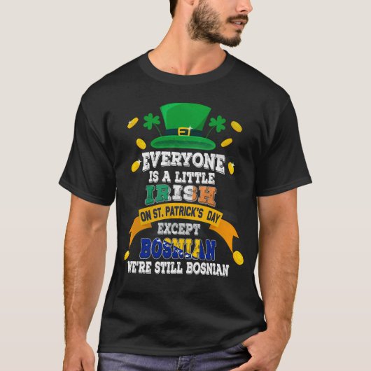 誰もが少しアイルランドのSt patricks day・エクスチェ Tシャツ (正面)