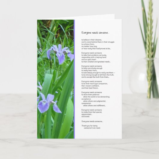 誰もが誰かを必要と…友情 カード (正面)