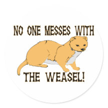 誰もイタチに手を出さない