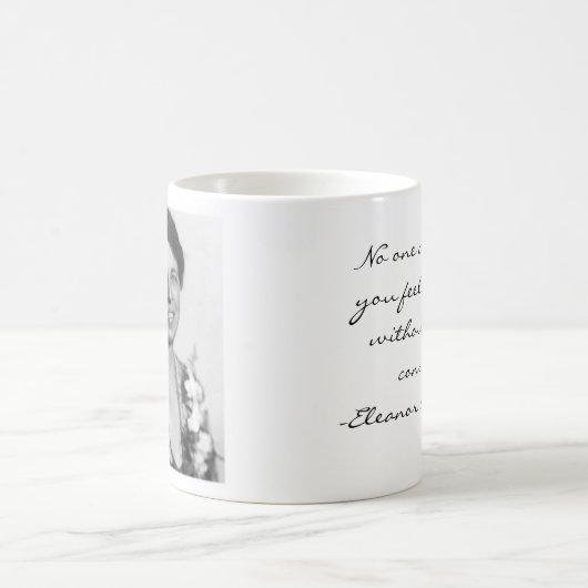 誰も劣ったマグを感じさせますことができません コーヒーマグカップ (中央)