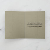 誰も単独で飛びません カード (内部)