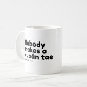 誰も君のような杯を作らない コーヒーマグカップ (正面左)
