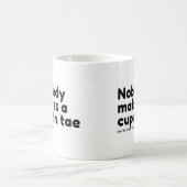 誰も君のような杯を作らない コーヒーマグカップ (中央)