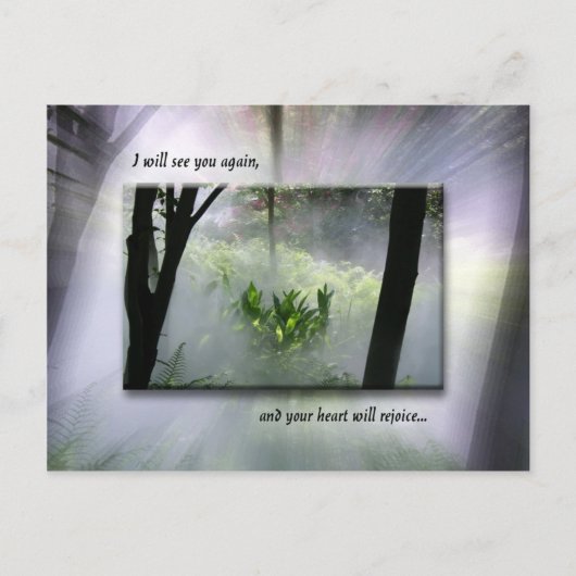 誰も悦ばぬ ポストカード (正面)