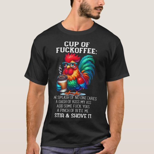 誰も気にしない一滴のOffeeカップにチのひとかけら Tシャツ (正面)