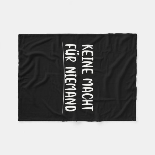 誰も環境を支配しない力は保護ない フリースブランケット (正面(横))