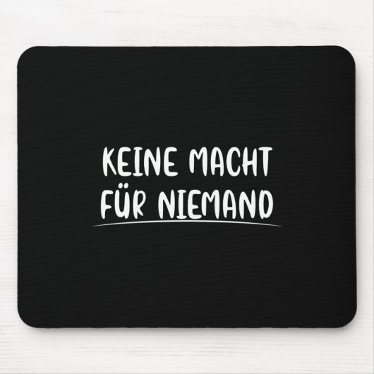 誰も環境を支配しない力は保護ない マウスパッド (正面)