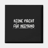 誰も環境を支配しない力は保護ない マグネット (正面)
