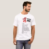 誰も読ブログ Tシャツ (正面フル)