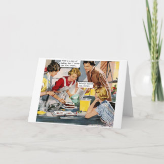 誰頼もお前は カード