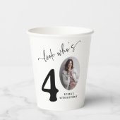 誰40だ!写真モダン40歳の誕生日 紙コップ (裏面)