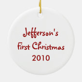 調停者のオーナメント セラミックオーナメント (裏面)