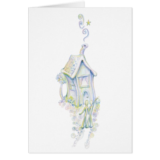 調和した家 (正面)