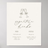 調和オリーブグリーンのシグネチャードリンク結婚ズ ポスター (正面)