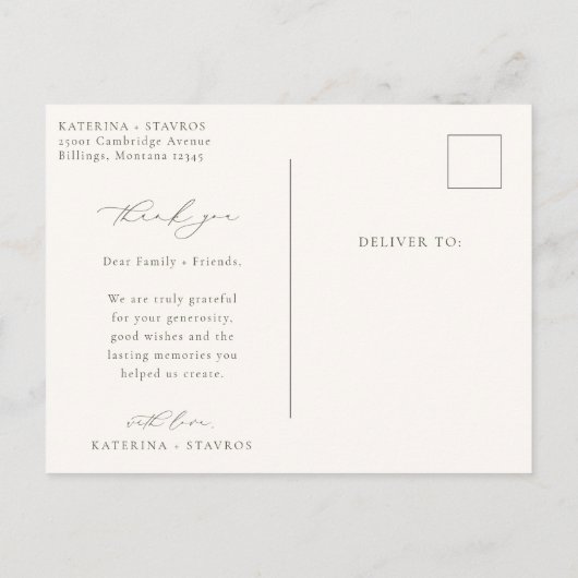 調和オリーブグリーン結婚スクリプトの写真ありがとう ポストカード (裏面)