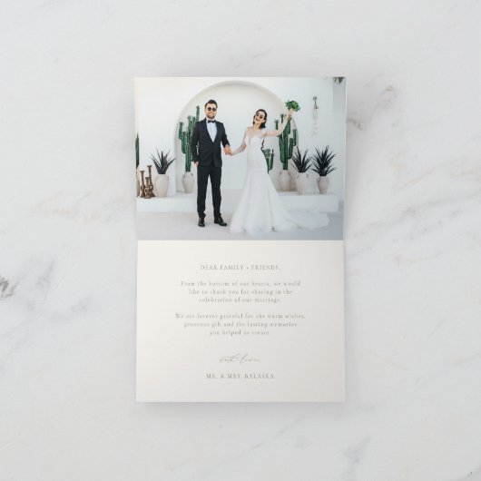 調和セージ結婚グリーンの写真 サンキューカード (内部)