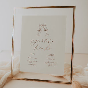 調和テラコッタシグネチャードリンク結婚ズ ポスター