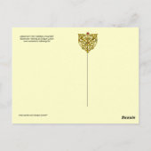 調和トリオ春コンサートモノグラム ポストカード (裏面)