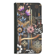 調和伝統と近代性