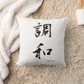調和漢字ジャパンディ装飾用クッション クッション (ブランケット)