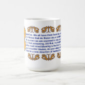 調和風 コーヒーマグカップ (中央)