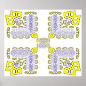 調和風 ポスター (正面)