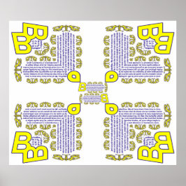 調和風 ポスター