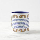 調和風 マグカップ (中央)