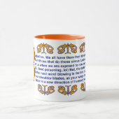 調和風 マグカップ (中央)