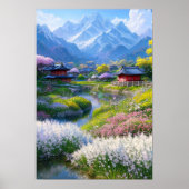 調和 ポスター (正面)