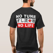 調子無し生命ワイシャツ無し Tシャツ (裏面)