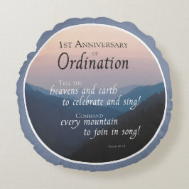 調整おめでとうの最初の記念日をパーソナライズ ラウンドクッション