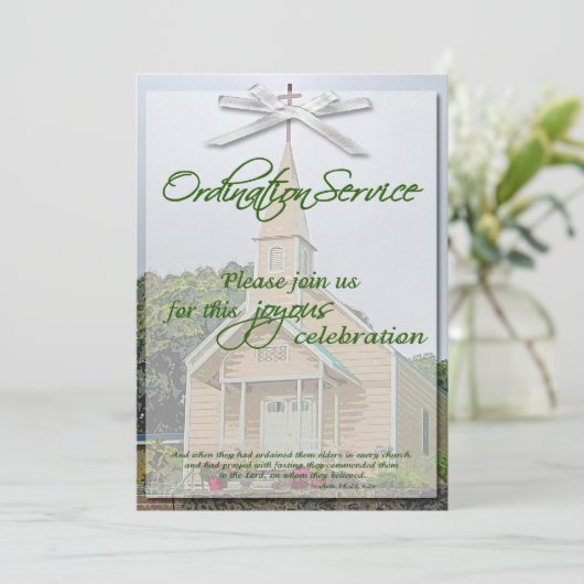 調整招待状 招待状 (スタンド正面)