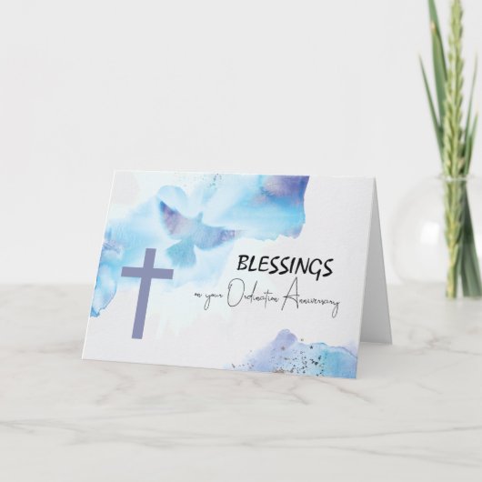 調整記念日恵みパープルクロス カード (正面)