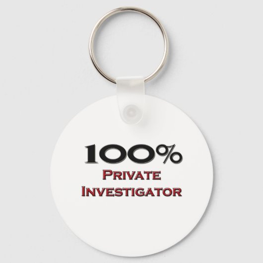 調査員100% キーホルダー (正面)
