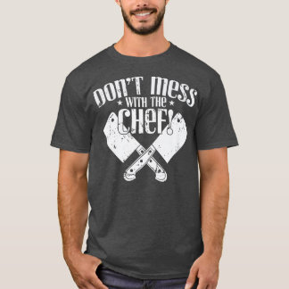 調理師に付き合うな Tシャツ