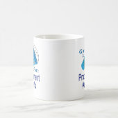 調達アナリストに声を掛ける コーヒーマグカップ (中央)