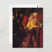 調達 ポストカード (正面/裏面)