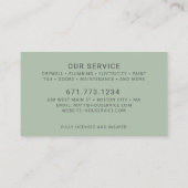 請モダン求業者保守サービス 名刺 (裏面)