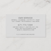 請モダン求業者保守サービス 名刺 (裏面)