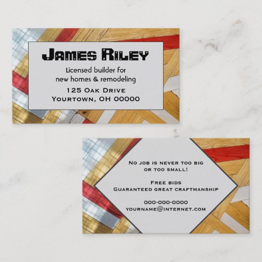 請負業者用のジオメトリック木目の床パターン 名刺 (正面/裏面)