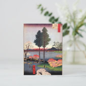 諏訪ブラフin日暮里(日暮里諏訪の台) ポストカード (スタンド正面)