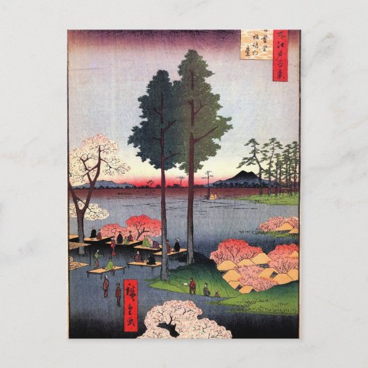 諏訪ブラフin日暮里(日暮里諏訪の台) ポストカード (正面)